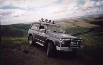 1994 Nissan Safari