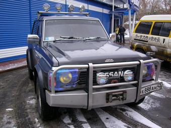 1994 Nissan Safari