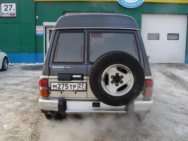 1995 Nissan Safari