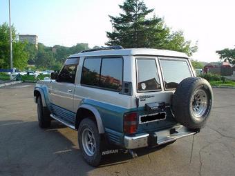 1995 Nissan Safari Pictures