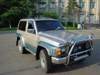 1995 Nissan Safari Photos