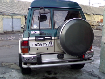 Nissan Safari