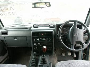 Nissan Safari