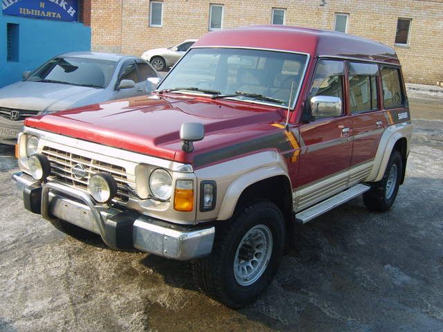 1996 Nissan Safari