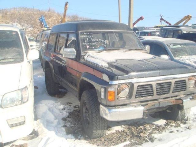 1996 Nissan Safari