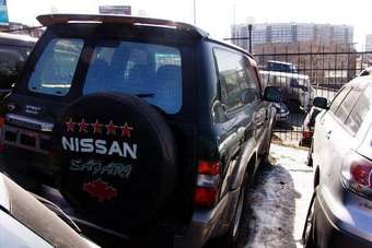 Nissan Safari