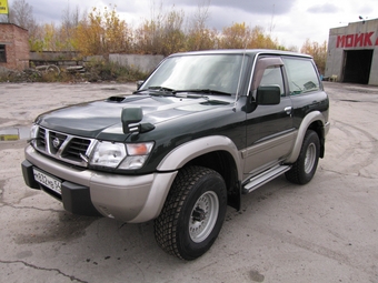 1998 Nissan Safari
