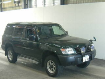 1998 Nissan Safari