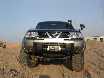 Nissan Safari