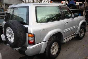 1998 Nissan Safari For Sale