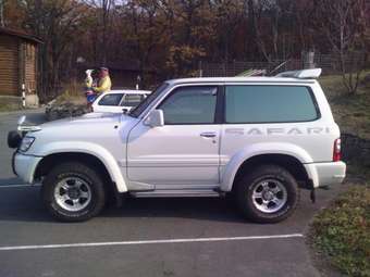 1998 Nissan Safari For Sale