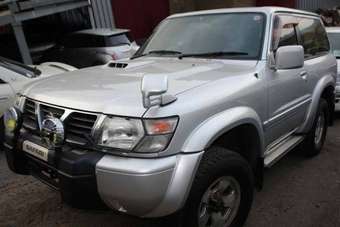 1998 Nissan Safari For Sale