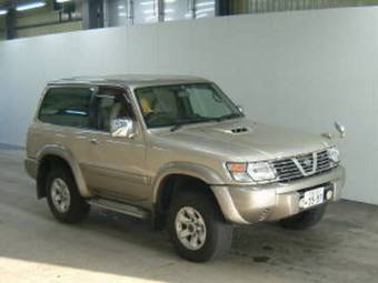 1999 Nissan Safari