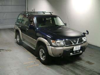 1999 Nissan Safari