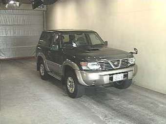 1999 Nissan Safari