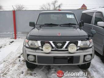 1999 Nissan Safari For Sale