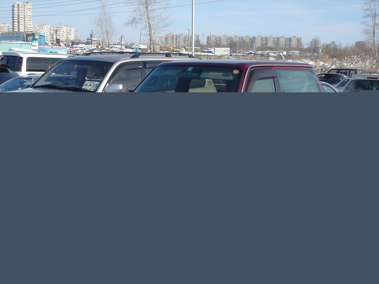 2000 Nissan Safari