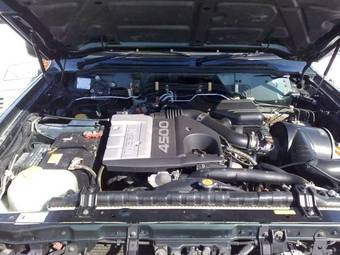2000 Nissan Safari For Sale