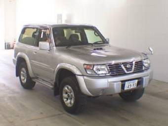 2000 Nissan Safari Pics