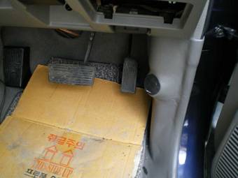2000 Nissan Safari Pictures