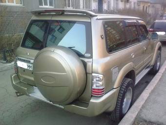 2003 Nissan Safari For Sale