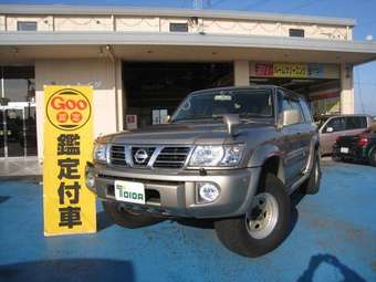 2005 Nissan Safari