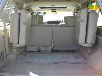 2005 Nissan Safari Pictures