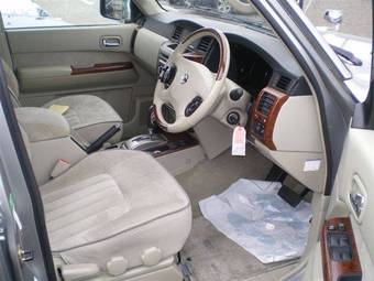 2006 Nissan Safari Pictures