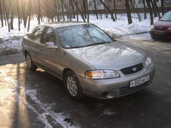 2000 Nissan Sentra