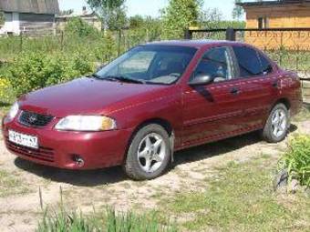 2000 Nissan Sentra Images