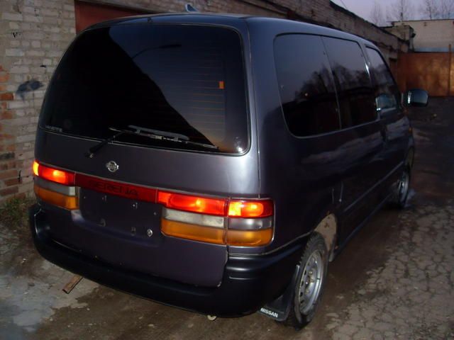 1992 Nissan Serena