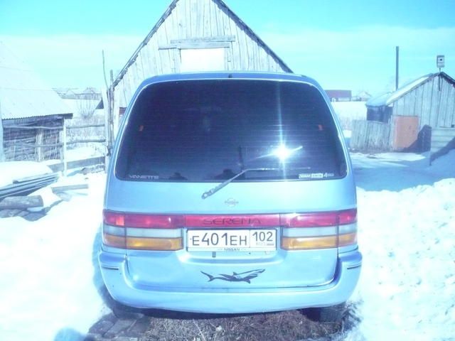 1992 Nissan Serena