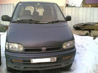 1992 Nissan Serena