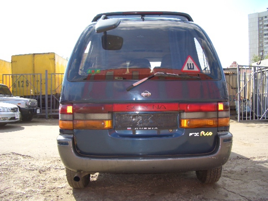 1992 Nissan Serena Photos