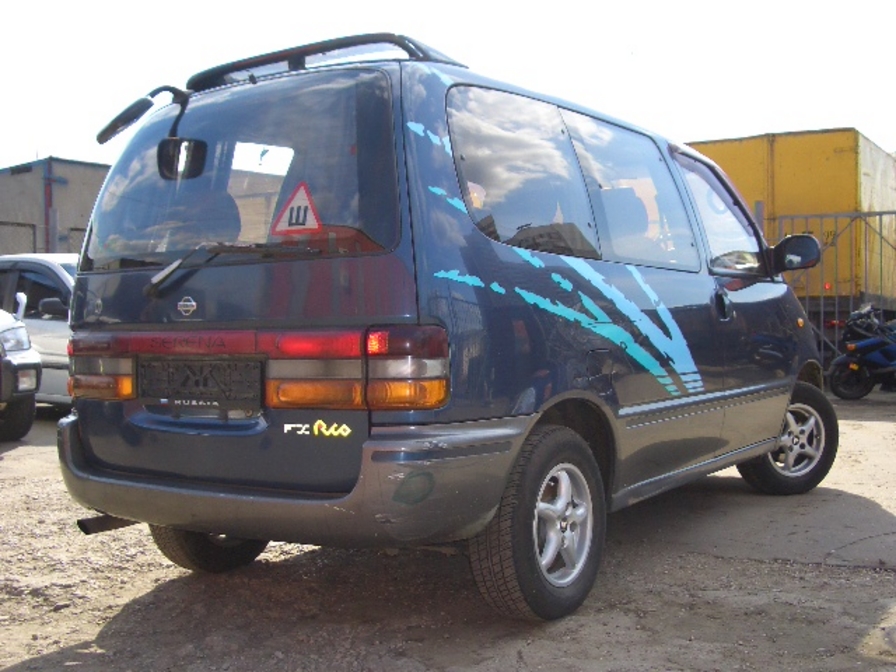 1992 Nissan Serena Pics