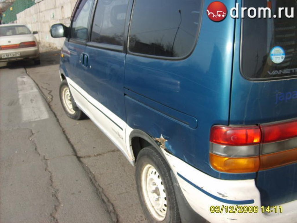 1993 Nissan Serena