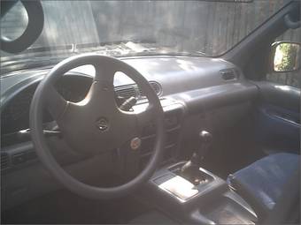 1993 Nissan Serena