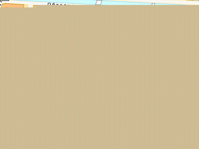 1993 Nissan Serena Wallpapers