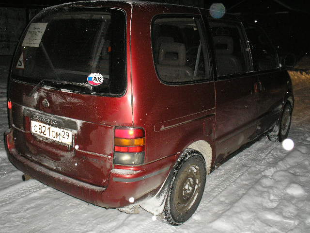 1995 Nissan Serena