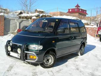 1995 Nissan Serena