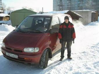 1995 Nissan Serena