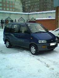 1995 Nissan Serena