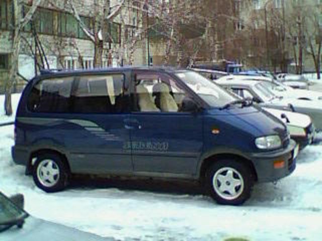 1995 Nissan Serena