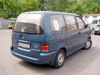 1995 Nissan Serena For Sale