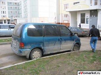 1995 Nissan Serena For Sale