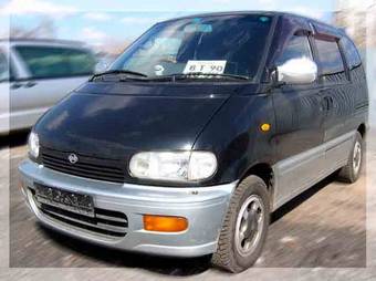 1996 Nissan Serena