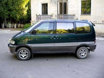 1996 Nissan Serena For Sale