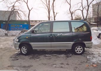 1997 Nissan Serena