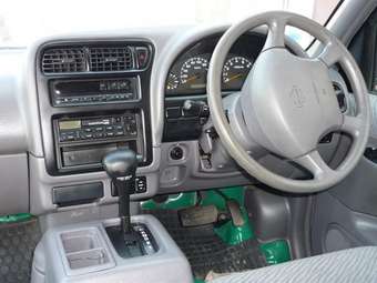 1997 Nissan Serena