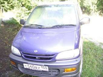 1997 Nissan Serena